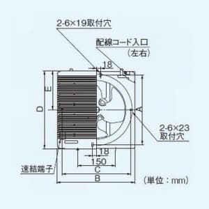 パナソニック インテリア形有圧換気扇 低騒音形 インテリア格子タイプ ルーバー色:ホワイト  FY-20LSE-W 画像3