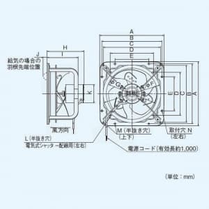 パナソニック 有圧換気扇 低騒音形 排-給気兼用仕様 三相・200V  FY-50GTV3 画像2