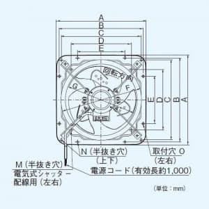 パナソニック 有圧換気扇 低騒音形 排-給気兼用仕様 単相・100V  FY-40GSV3 画像2