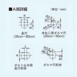 パナソニック 有圧換気扇 専用部材 屋外フード 20cm用 ステンレス製・防火ダンパー付  FY-HMXA203 画像3