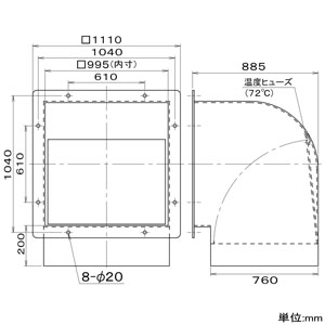 パナソニック 屋外フード 90cm用 防火ダンパー付 ステンレス製  FY-HMXA903 画像2