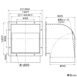 パナソニック 屋外フード 105cm用 防火ダンパー付 ステンレス製  FY-HMXA1053 画像2