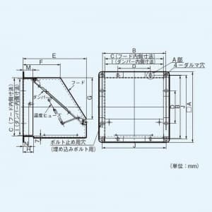 パナソニック 有圧換気扇 専用部材 屋外フード 20cm用 鋼板製・防火ダンパー付  FY-HMSA203 画像2