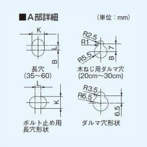 パナソニック 有圧換気扇 専用部材 屋外フード 20cm用 鋼板製・防火ダンパー付  FY-HMSA203 画像3