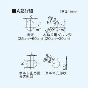 パナソニック 有圧換気扇 専用部材 屋外フード 20cm用 ステンレス製  FY-HMX203 画像3