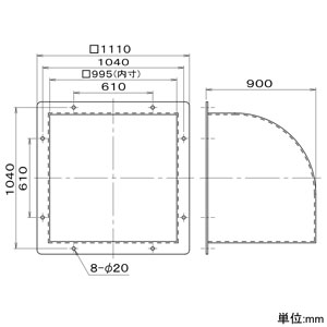 パナソニック 屋外フード 90cm用 ステンレス製  FY-HMX903 画像2