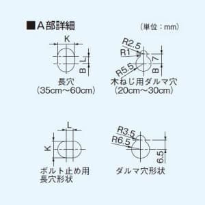 パナソニック 有圧換気扇 専用部材 屋外フード 20cm用 鋼板製  FY-HMS203 画像3