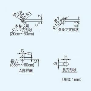 パナソニック 有圧換気扇 専用部材 固定式ガラリ 25cm用 鋼板製  FY-GKS253 画像3