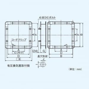 パナソニック 有圧換気扇 専用部材 給気用アタッチメント 20cm用 鋼板製  FY-KSS20 画像2