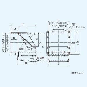 パナソニック 有圧換気扇 専用部材 給気用屋外フード 20cm用 ステンレス製・防火ダンパー付  FY-HAXA203 画像2