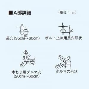 パナソニック 有圧換気扇 専用部材 給気用屋外フード 20cm用 ステンレス製・防火ダンパー付  FY-HAXA203 画像3