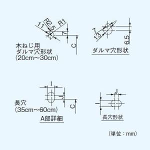 パナソニック 有圧換気扇 専用部材 風圧式シャッター 40cm用 ステンレス製  FY-GAX403 画像3