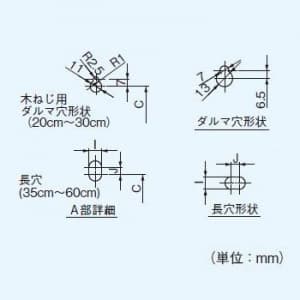 パナソニック 有圧換気扇 専用部材 風圧式シャッター 20cm用 鋼板製  FY-GAS203 画像3