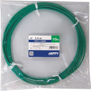 JAPPY 600Vビニル絶縁電線 より線 3.5mm² 緑 10m巻  IV3.5SQミドリ10MJP