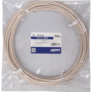 JAPPY 600Vビニル絶縁電線 より線 5.5mm² 白 10m巻  IV5.5SQシロ10MJP