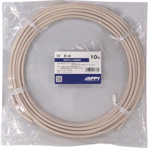 JAPPY 600Vビニル絶縁電線 より線 8mm² 白 5m巻 IV8SQシロ5MJP