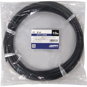 JAPPY 600Vビニル絶縁電線 より線 8mm² 黒 5m巻 IV8SQクロ5MJP