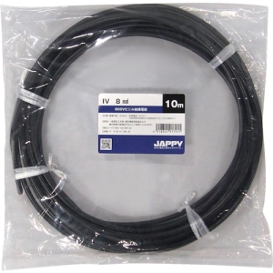 JAPPY 600Vビニル絶縁電線 より線 8mm² 黒 10m巻 IV8SQクロ10MJP