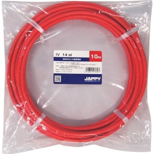 JAPPY 600Vビニル絶縁電線 より線 14mm² 赤 5m巻  IV14SQアカ5MJP