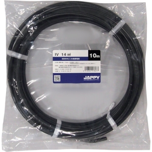 JAPPY 600Vビニル絶縁電線 より線 14mm² 黒 5m巻 IV14SQクロ5MJP