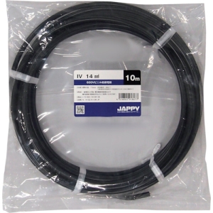 JAPPY 600Vビニル絶縁電線 より線 14mm² 黒 10m巻  IV14SQクロ10MJP