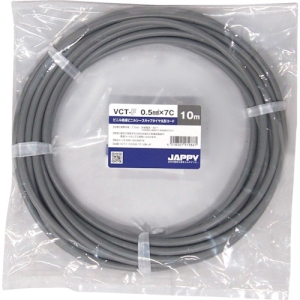 JAPPY ビニルキャブタイヤ丸形コード 0.5mm² 7心 10m巻  VCTF0.5SQX7C10MJP