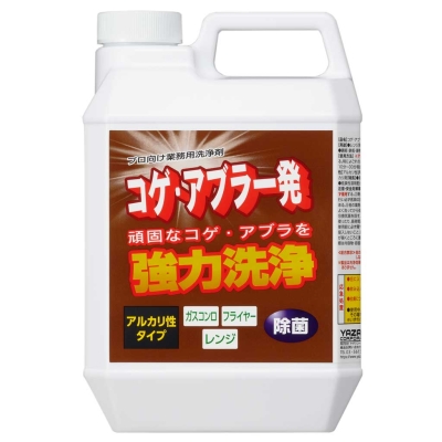 YAZAWA(ヤザワ) プロ向け業務用洗浄剤 強力洗浄 アルカリ性タイプ コゲ・アブラ一発  KGAB2L