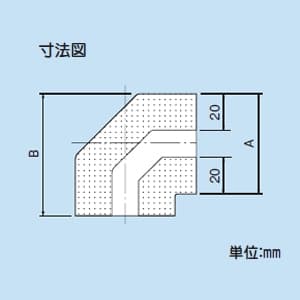 因幡電工 エルボ用断熱カバー 保温材厚20mm 適応銅管径:22.22  KHL-7 画像2