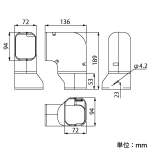 因幡電工 ひねり90°エルボ 右ひねりタイプ アイボリー 《スリムダクトLD》  LDNA-90-I 画像2