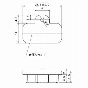 明工社 VVF用防塵カバー 20コ入り  MZ6690 画像2