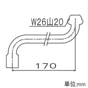 水生活製作所 節水アダプター付自在パイプ 黄銅、EPDM・NBR・シリコン・POM樹脂製  RP17S 画像2