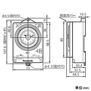 パナソニック 24時間式タイムスイッチ ボックス型 交流モータ式 AC100V用 1回路型 同一回路 ブリスタパック入  TB31KP 画像2