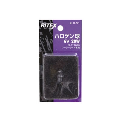 RITEX(ライテックス)  R51