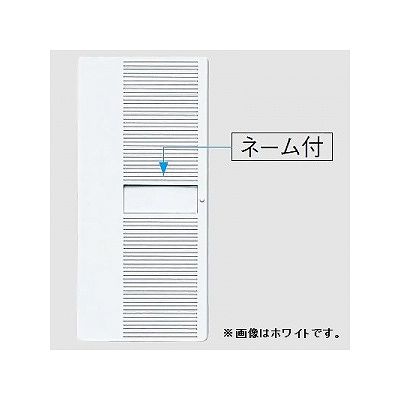 パナソニック 【コスモシリーズワイド21】表示なしハンドル ネーム付 シングル ベージュ WT3011F