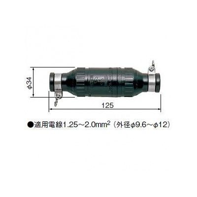 パナソニック 2P15A抜け止め防水ゴムコードコネクタ 15A 125V (セット品) WA6215