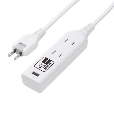 YAZAWA(ヤザワ) 【生産終了】■耐トラ付テーブルタップ型2AC+1USB0.5m 白 H3005WHUSB