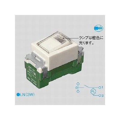 パナソニック  WN5341HK