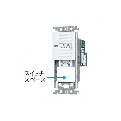 パナソニック電工  WTC53715W