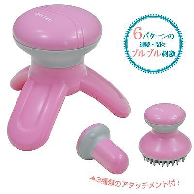 ドリテック 【生産完了】ハンディバイブ「リラケア」 MS-100PK