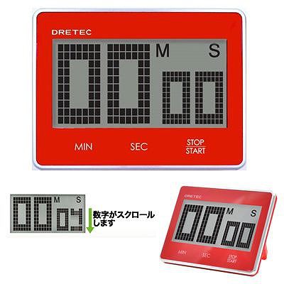 ドリテック スクロールタイマー T-309RD