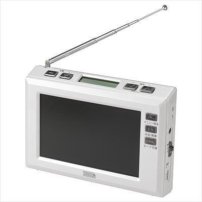 YAZAWA(ヤザワ) 【生産終了】4.3インチディスプレイ ワンセグラジオ(ホワイト) TV03WH