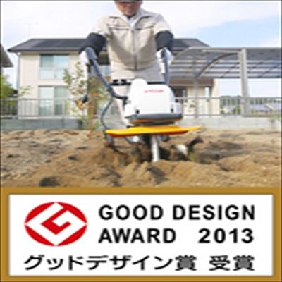 RYOBI(リョービ) 【ガーデン機器】 電気カルチベータ ACV-1500 画像2