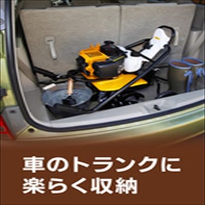 RYOBI(リョービ) 【ガーデン機器】 エンジンカルチベータ RCVK-4300 画像3