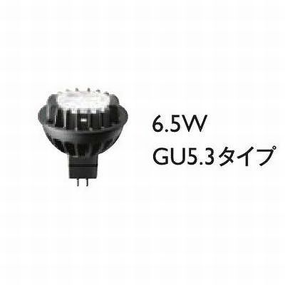 フィリップス  LED6.535WGU5.32700K24DIM