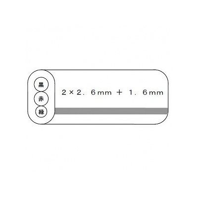 富士電線 オール電化・電気自動車用 200タイプ アース付 VVFケーブル 50m巻 アイボリー  E-VVF2×2.6+アース1.6mm×50m 画像2