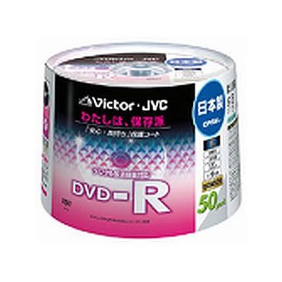 ビクター 【生産完了】映像用DVD-R ハードコート CPRM対応 16倍速 ホワイトプリンタブル 日本製 50枚 VD-R120DH50