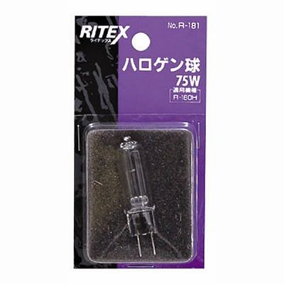 RITEX(ライテックス)  R181