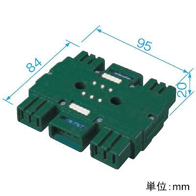 パナソニック ハーネスジョイントボックス 3心 ハーネス4分岐 送り付 20A 125V グリーン  WJ5495G 画像2