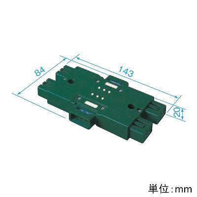 パナソニック ハーネスジョイントボックス2形 3心 ハーネス4分岐 送り付 20A 125V グリーン  WJ5497G 画像2