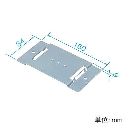 パナソニック ハーネスジョイントボックス用取付台 高さ6mm  WJ9911 画像2